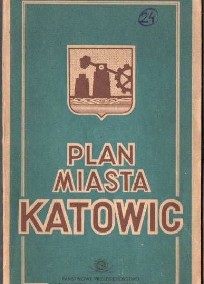 Plan miasta Katowic (1957)