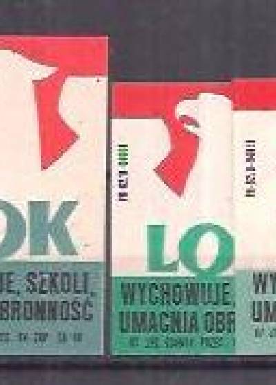 LOK wychowuje, szkoli, umacnia obronność (seria kolorystyczna 5 etykiet, 1967)