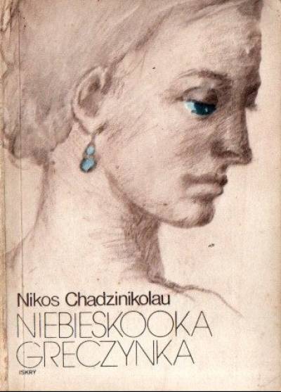 Nikos Chadzinikolau - Niebieskooka Greczynka