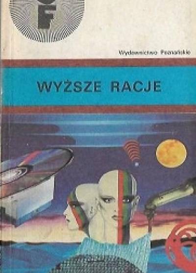 JAnusz A. Zajdel - Wyższe racje