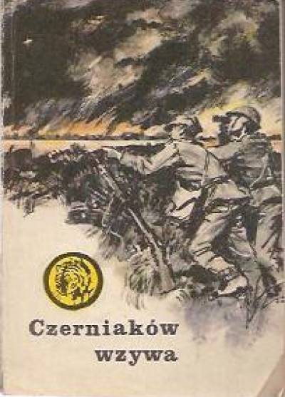 Adam Głowacki - Czerniaków wzywa (żółty tygrys)