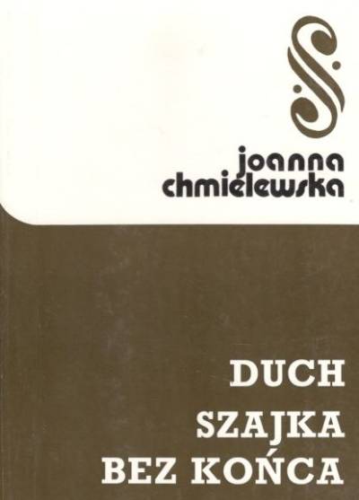 Joanna Chmielewska - Duch / Szajka bez końca