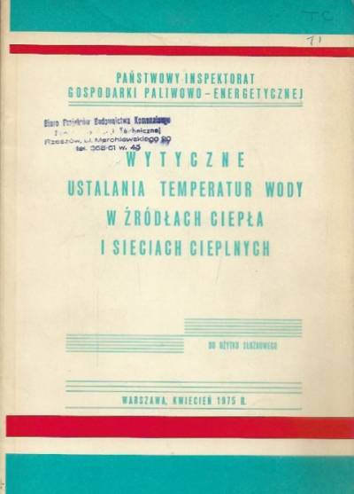 Wytyczne ustalania temperatur wody w źródłach ciepła i sieciach cieplnych